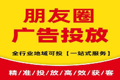 百度推广费用月报：如何合理投入获得最大回报