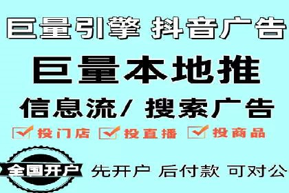 成功案例解析：SEM推广代运营公司助力企业抢占市场先机